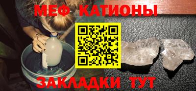 СК Кандалакша