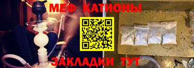 СК Кандалакша