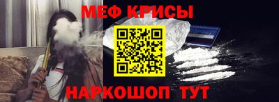 СК Кандалакша