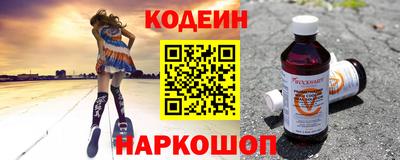 первитин Канаш