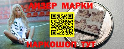 первитин Канаш