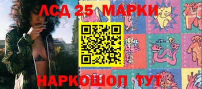первитин Канаш