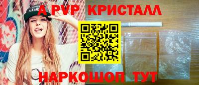 СК Кандалакша