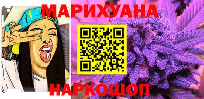 первитин Канаш