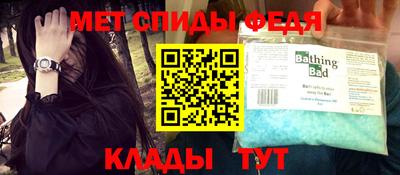 СК Кандалакша