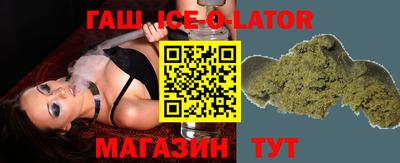 СК Кандалакша