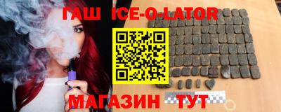 СК Кандалакша