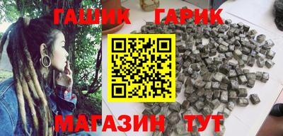 СК Кандалакша